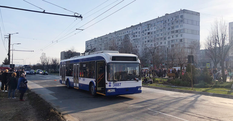 Grupuri Speciale De Lucru La Prim Ria Chi In U Dup Tragicul Accident