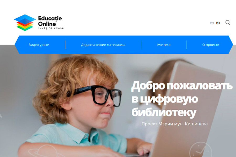 ion_ceban_educatie_online_ru
