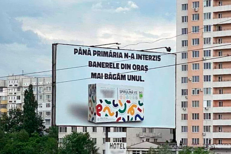 ion_ceban_publicitati_1