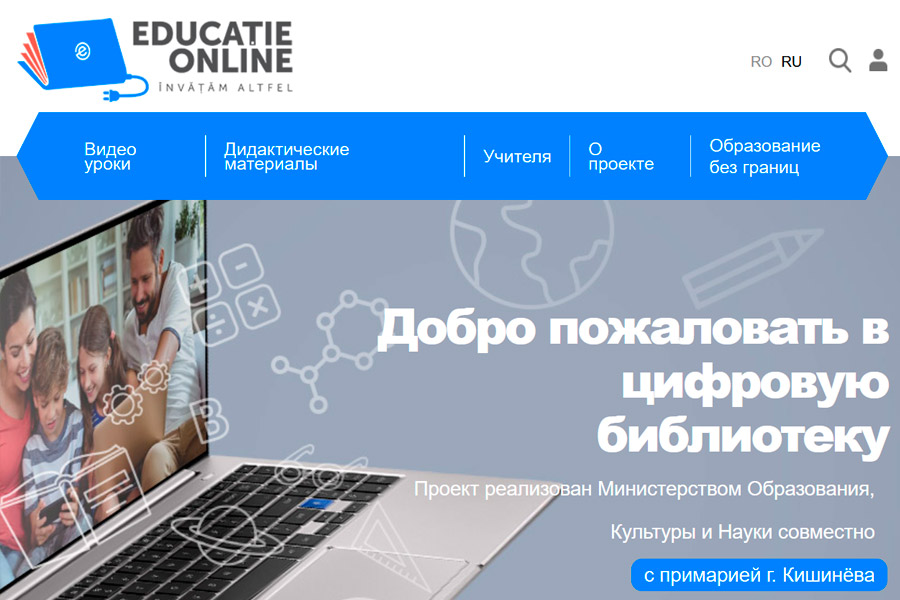 ion_ceban_educatie_online_2020