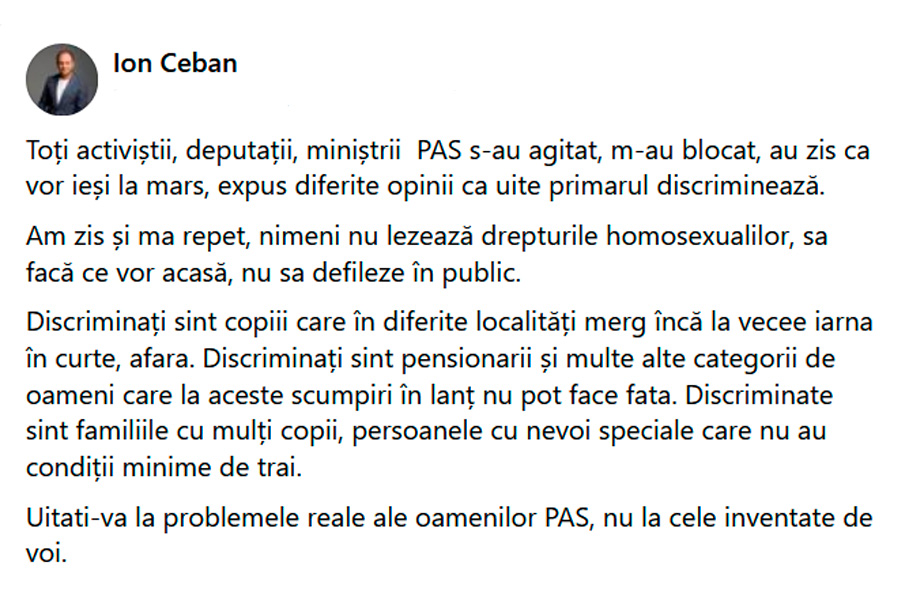 ion_ceban_despre_discriminatie