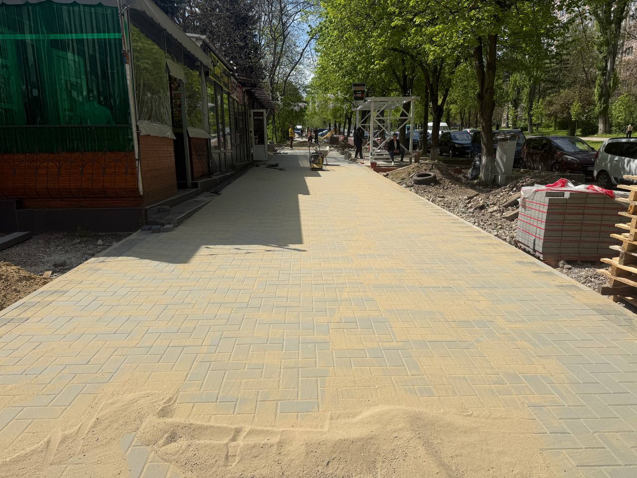 ion_ceban_gibu
