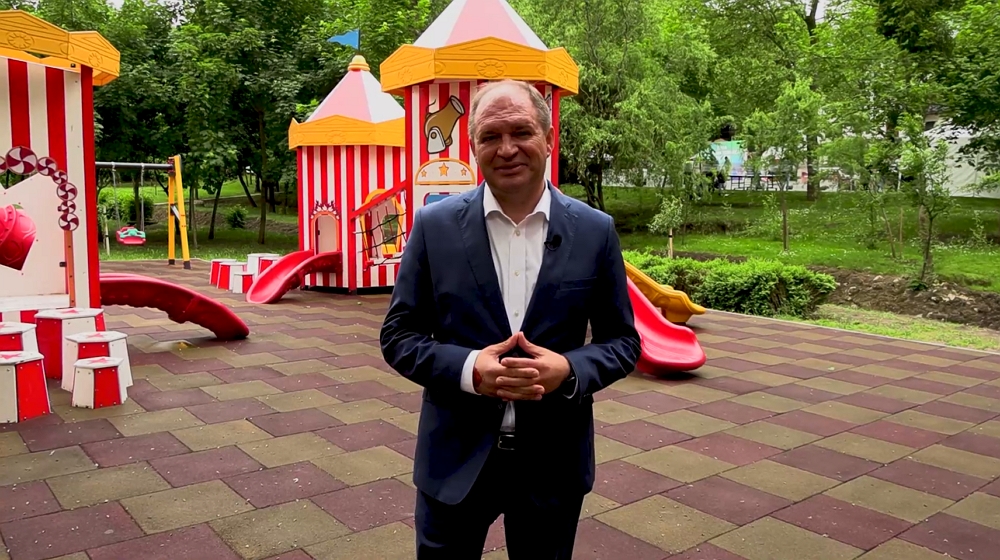 ion_ceban_park