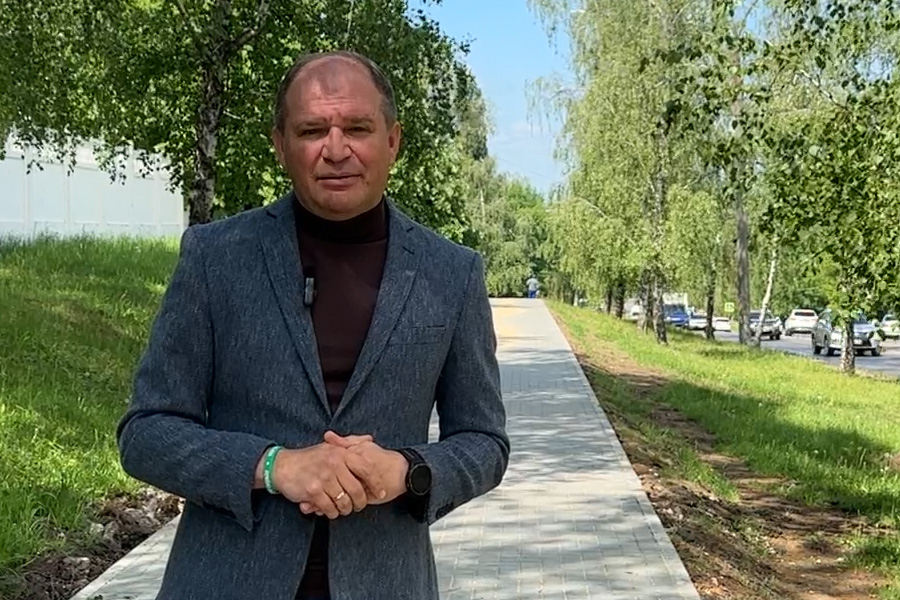 ion_ceban_trotuar