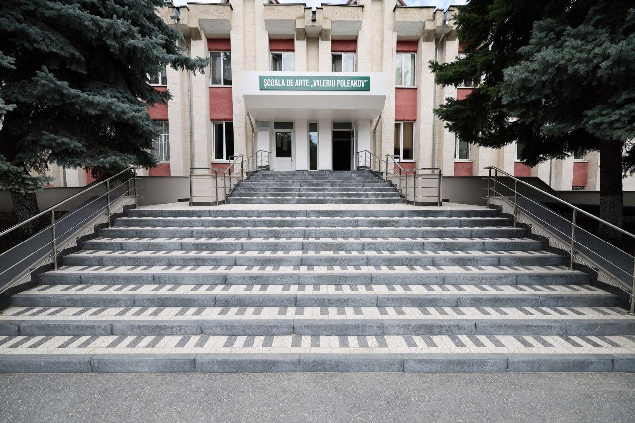 ion_ceban_scoala