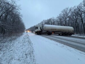 IMG_20260105_193839_922