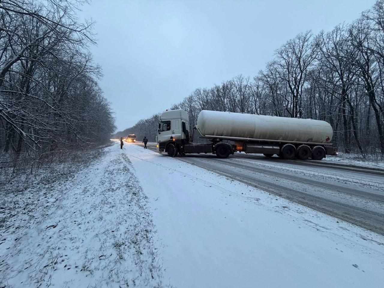 IMG_20260105_193839_922